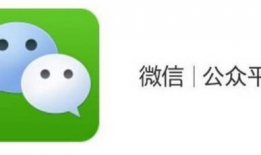 吃瓜爆料的qq公众号,吃瓜爆料，QQ公众号带你直击幕后真相