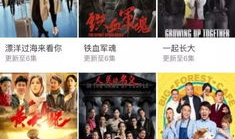 性视频免费观看,揭秘热门性视频平台，解锁激情时刻