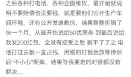 爆料吃瓜文案短句图片高清,一场视觉盛宴的爆料之旅